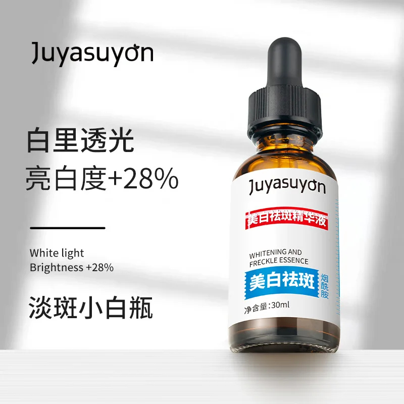 

Niacinamide Whitening Freckle Essence Remove Dark Spot Anti Freckle Face Serum Hyaluronic Acid Moisturizing Nourish Skin Care