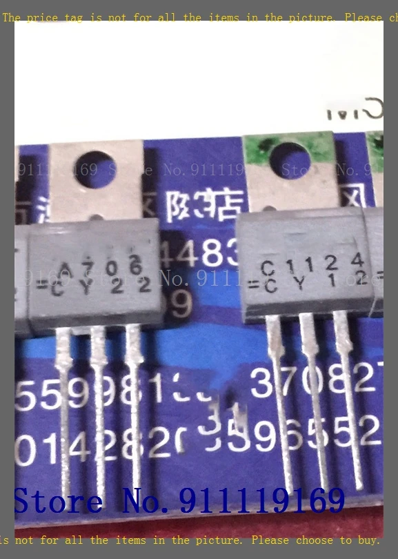 2pcs/lot=a pair 2SA706 2SC1124 TO-220