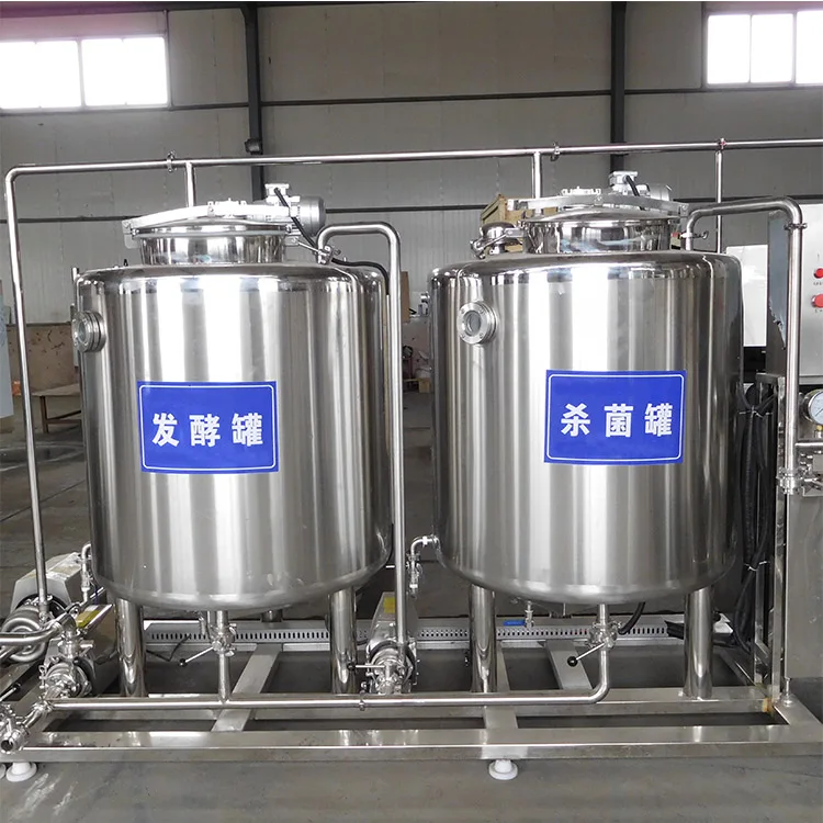 Large  Fermenting Beer Brewing Equipment Milk Juice Fermentation Tank 100L Fermentation Tanks