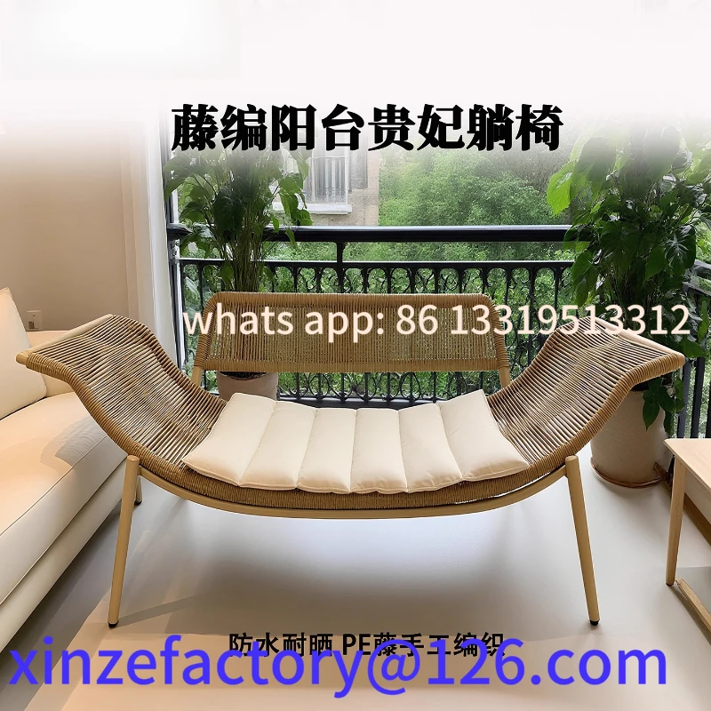 

Customizable single double sofa recliner balcony leisure rattan chair