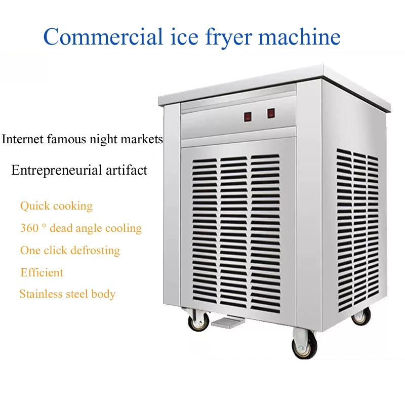 

Single-Pot Fry Ice Cream Maker Commercial Yogurt Frying Machine Fried Ice Cream Roll Machine Pot Stir-Fried Milk Roll Machine