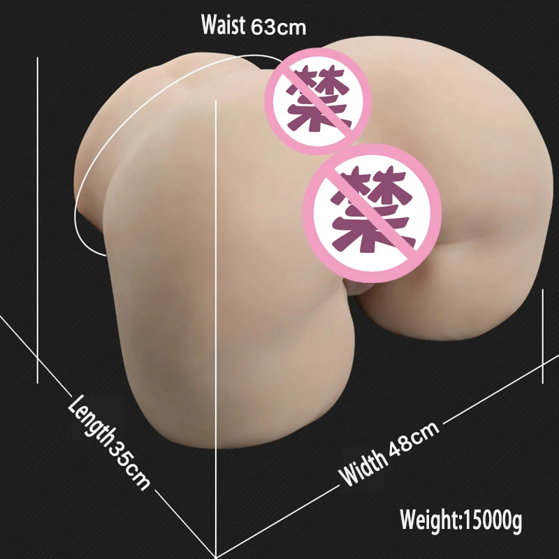 15KG Super Real 1:1 Fat Ass Realistic Vagina Male Masturbator Sex Toys For Men Double Channels Pocket Pussy Silicone Sex Toys