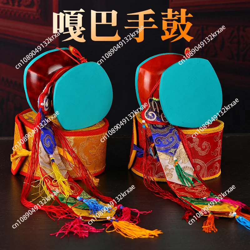 Dharma Drum Mulberry Tibetan  Dharma  Gabala Sheepskin Drum Sound Crisp Small Square