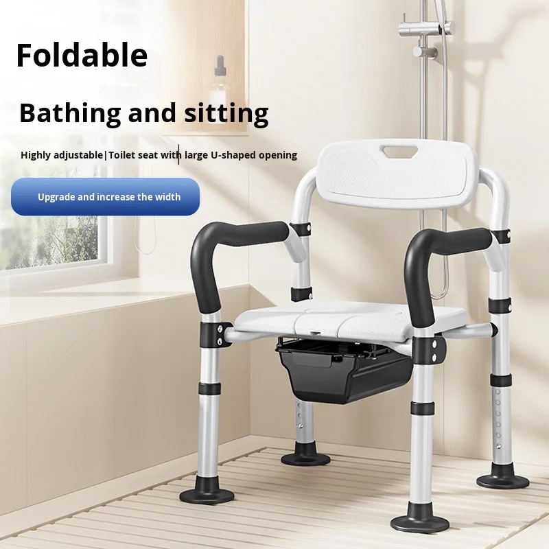 New Aluminum Alloy Safety Toilet Chair Removable Armrests Non-Slip Squat Stool for Elderly Pregnant Women Bathroom Equipment
