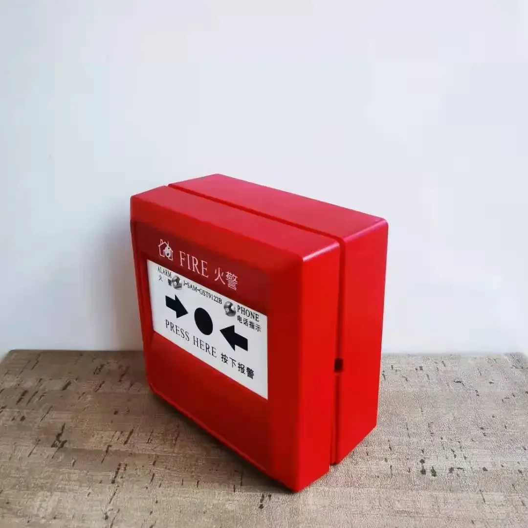 เครื่องตรวจจับควันไฟแบบแมนนวล รุ่น GST9122A พร้อมเสียงและไฟเตือน ซีรีส์ C