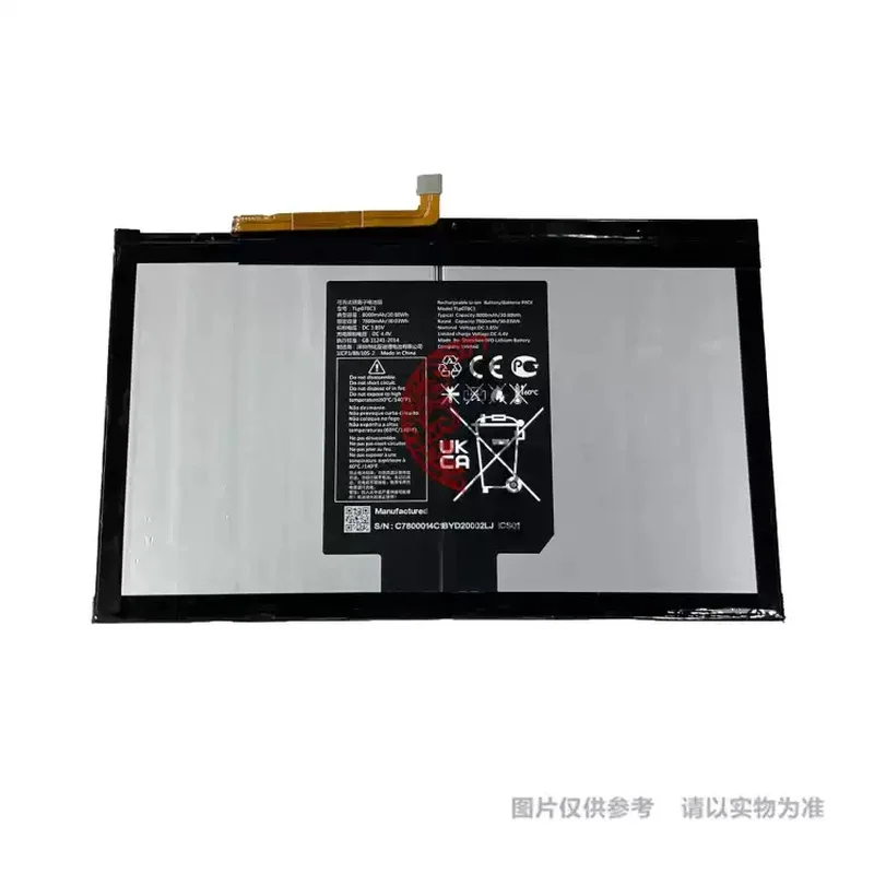 For Seewo XP32A Student Tablet Replacement Battery TLP078CA TLP078C1