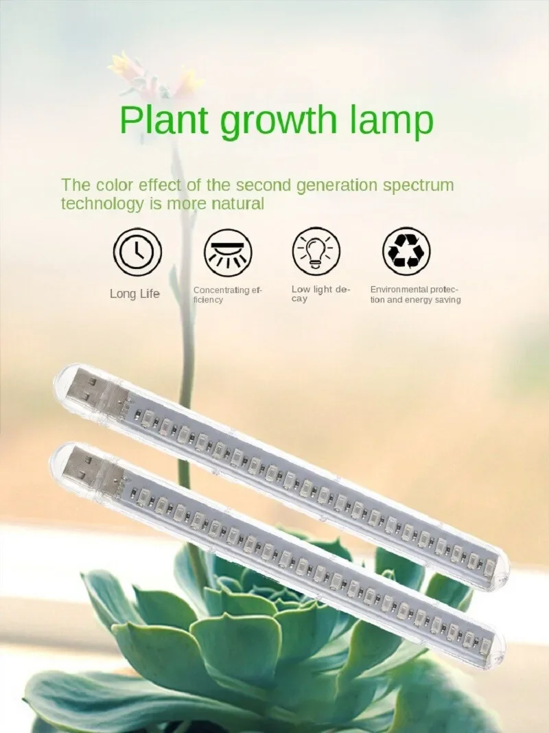 Usb 5V Led Grow Licht Full Spectrum Plant Lamp Met Flexibele Slang Indoor Kas Fyto Lamp Bloem Zaailing Hydroponic Licht