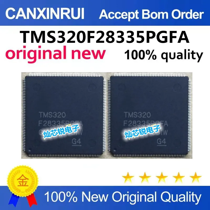 

New original TMS320F28335PGFA surface-mount LQFP176 32-bit digital signal processor