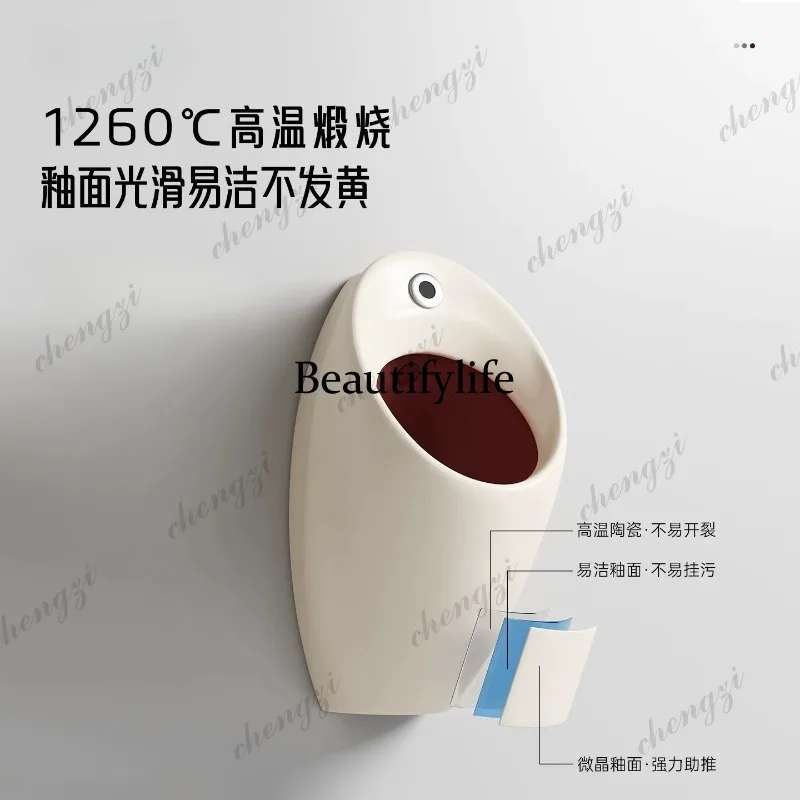 H134 ceramic wall-mounted urinal hotel shopping mall integrated induction urinal