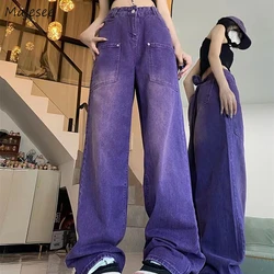 Casual Jeans Women Vintage Loose Long Straight Denim Cargo Trousers High Street Simple Solid New Trendy American Purple Hip Hop