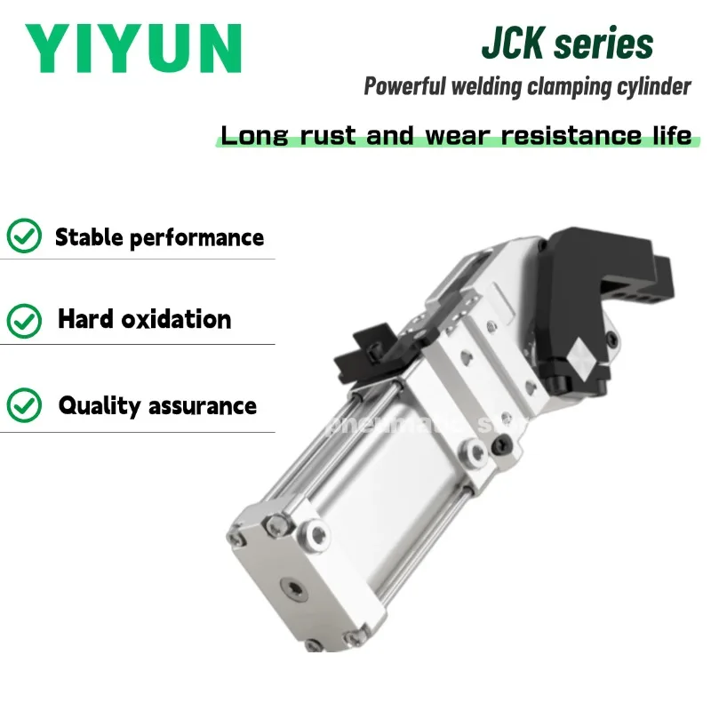 

JCK40X90 JCK40X105 JCK40X105 JCK40X120 JCK50X135, JCK63.JCK80X120AM1C,AM3C YIYUN Powerful welding clamping cylinder JCK