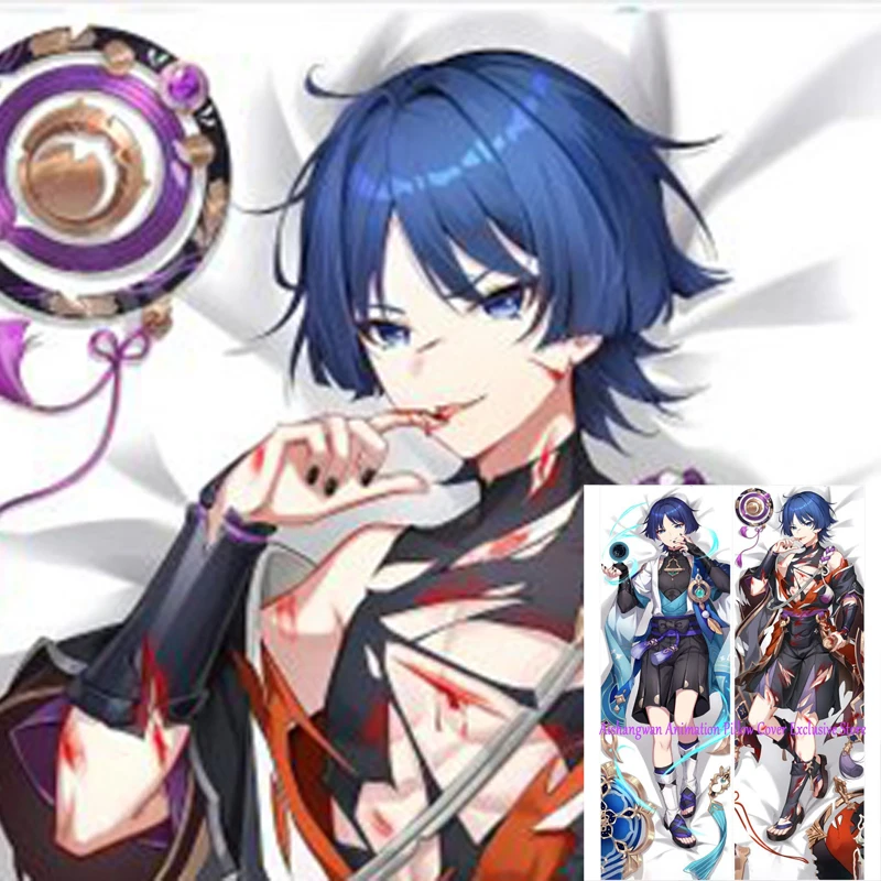 

Dakimakura Anime Pillow Cover Kunikuzushi Double Sided Print 2Way Bedding Festival Gifts Gifts