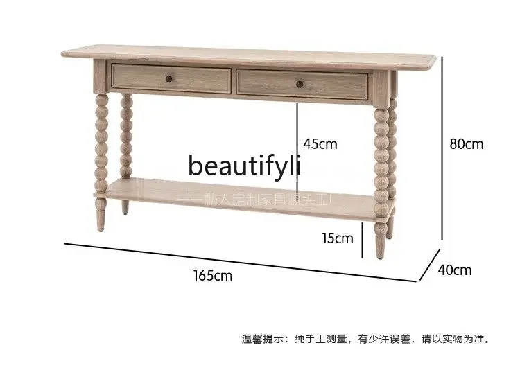 American solid wood entrance table, living room retro sofa back table, partition cabinet, entrance hall table