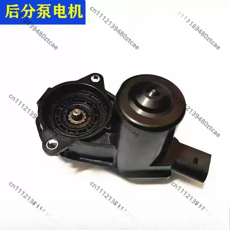 epb-electronic-parking-brake-actuator-motor-with-sensor-replacement-for-family-compact-suv-brake-maintenance-parts