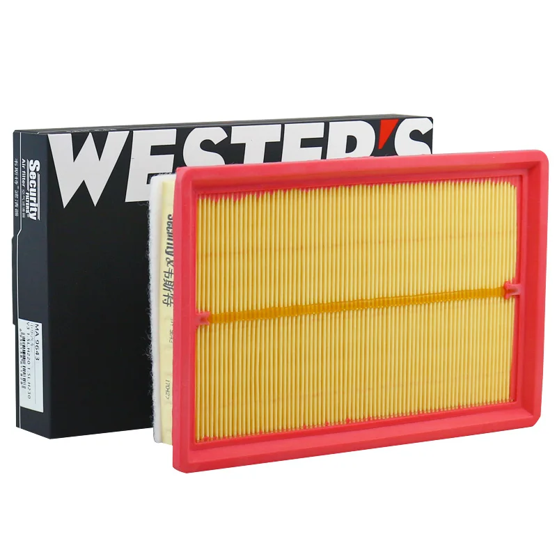 WESTGUARD MA9643 Air Filter For ZHONGHUA (BRILLIANCE) H220 H230 BM15L V3 BM15LC 1.5 42809255 MAHLE LX4463 BOSCH 0986AF3386