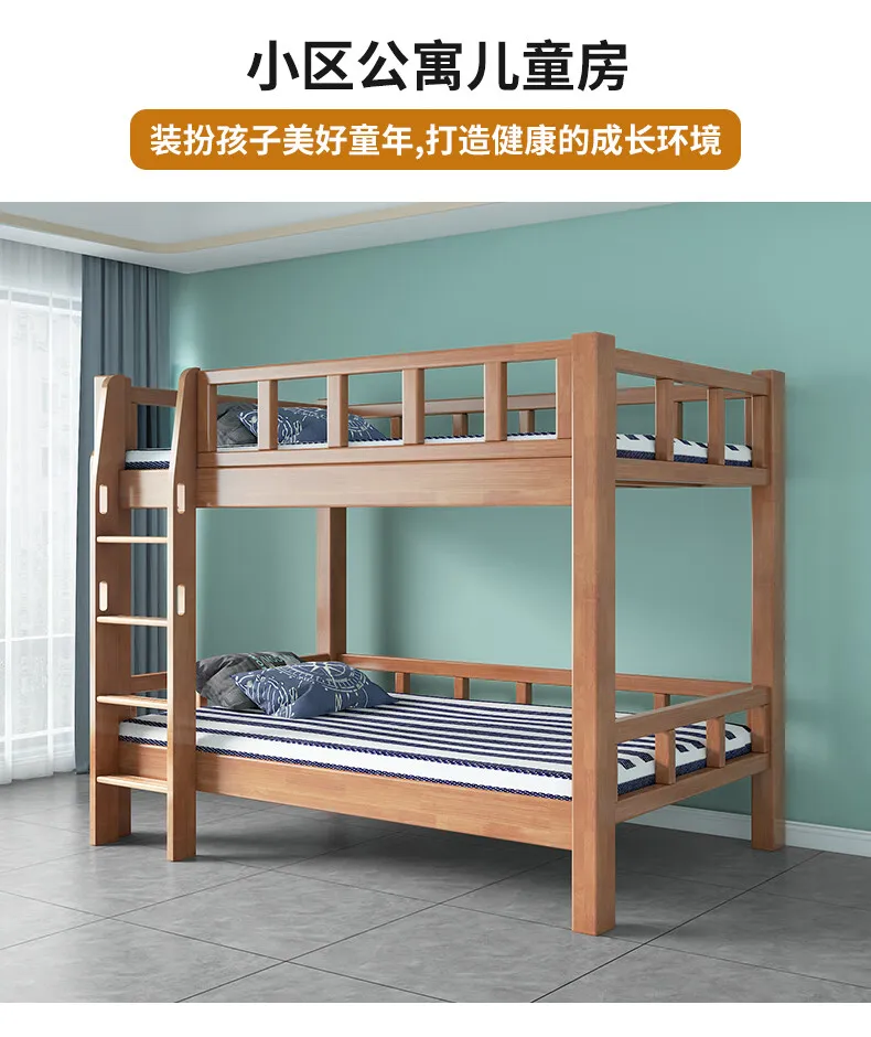 Bunk Beds Bunk  Adult Solid Wood High Low  Bunk Beds Same Width Beds Student Dormitory