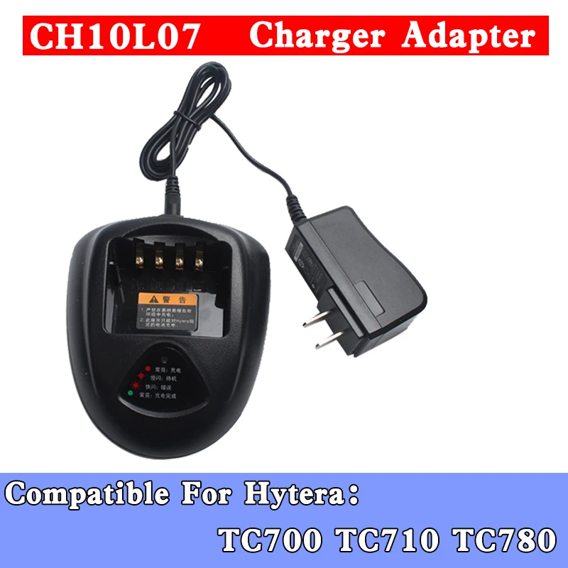 

CH10L07 Charger with Adapter For Hytera HYT TC-700 TC-700EX TC-780M TC780 TC710 TC700 Etc Radio walkie talkie Battery