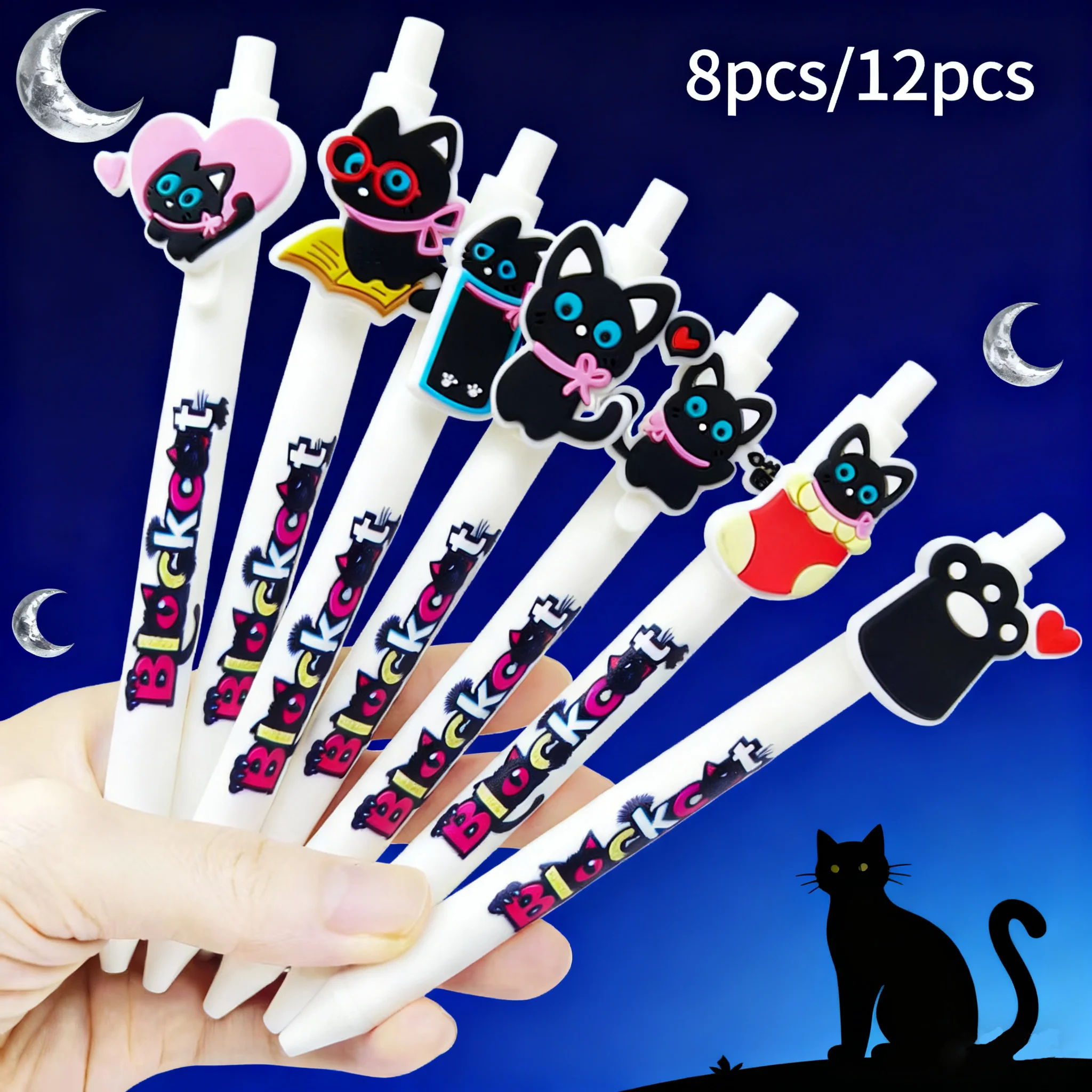 

8 шт./12 шт., ручка для печати с черным котом и домашним животным, белая серия, канцелярские принадлежности, офисный подарок, гелевая ручка