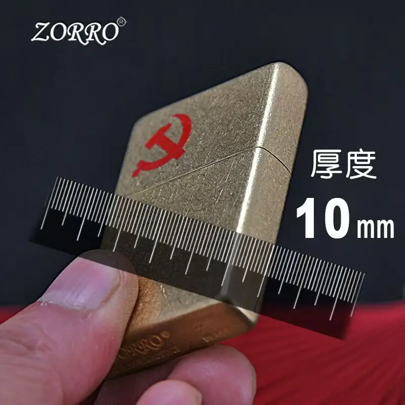 ZORRO ZC9 Classic Ultra-thin Cotton oil Lighter, Retro Grinding