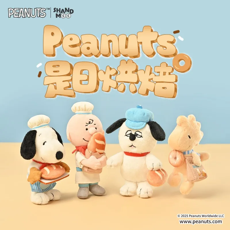 

Оригинальный плюшевый брелок Miniso из серии «День арахиса»: Снупи и Олаф, милая плюшевая кукла-подвеска, украшение для сумки, подарок для девочки на день рождения, рождественский подарок