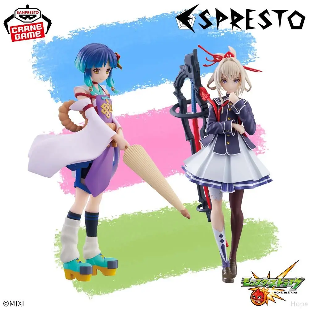 

В наличии подлинная фигурка BANPRESTO ESPRESTO Monster Strike, обычные хроники Masamune Yakumo, аниме-модель, игрушка