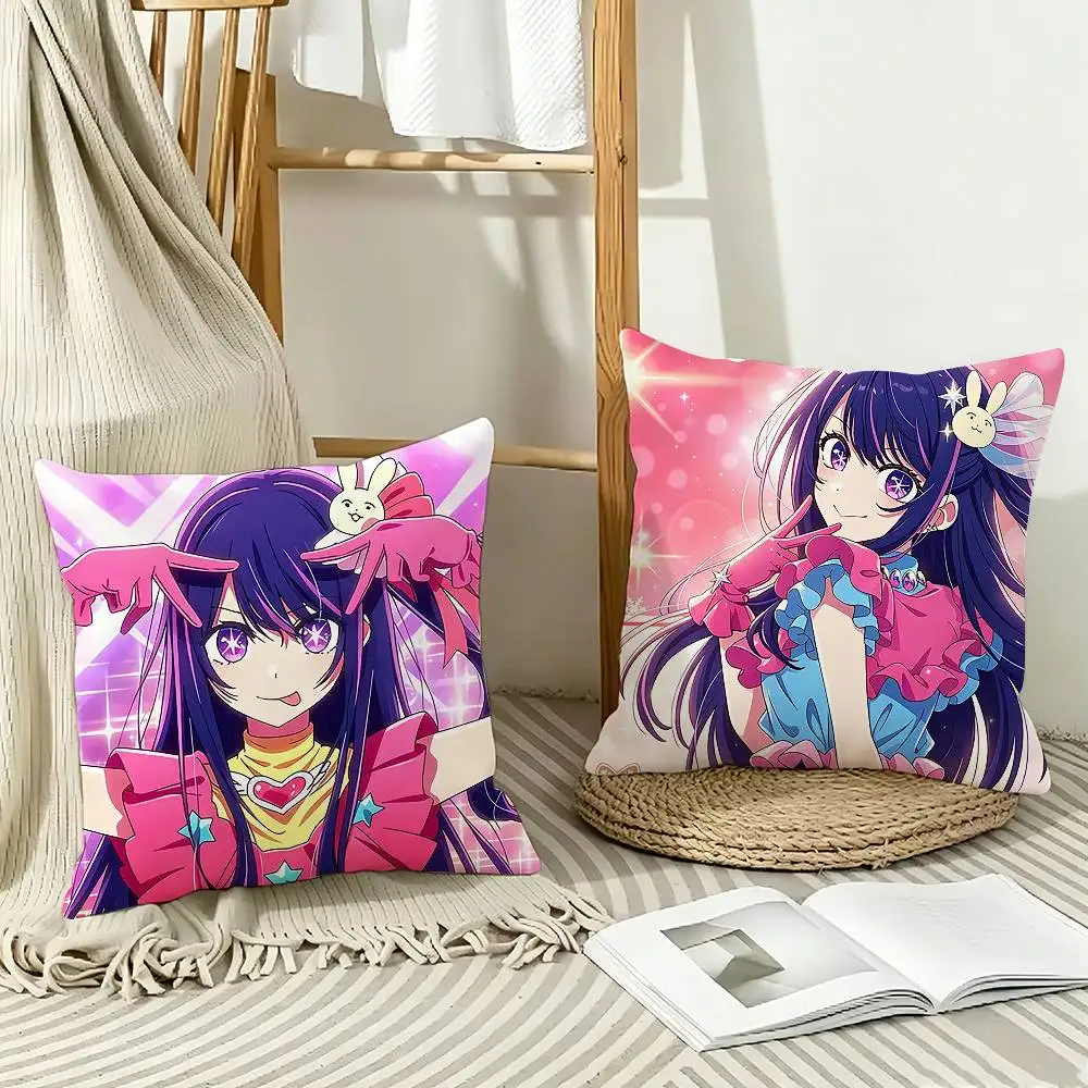 Mother And Child Ai H-Hoshino O-Oshi No Ko   Pillow Case Pattern Printed Pillowcase For Living Room Sofa Cushion Cover