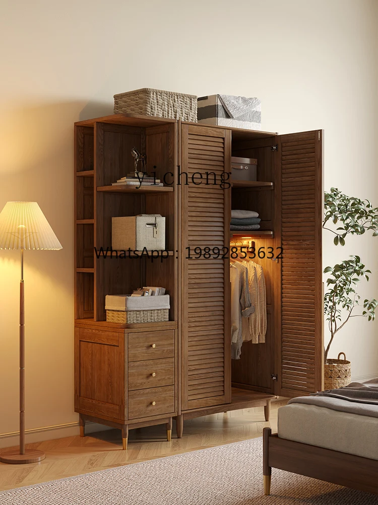 CZ   Solid Wood Wardrobe Japanese Simple Modern Log Wardrobe Modern Shutter Door Wardrobe