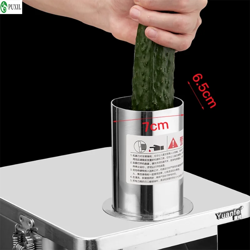 قطاعة خضراوات كهربائية تجارية، قطاعة فواكه، قطع الطماطم أو محضر طعام من الفولاذ المقاوم للصدأ مع 5 شفرات