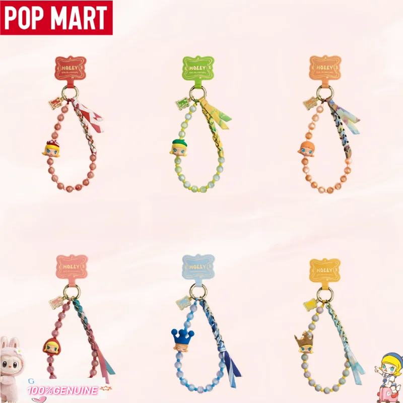 

New POPMART Molly Scenery Along The Way Series Keychain Blind Box Lovely Hanging Pendant With Chain Collectible Gift For Fans