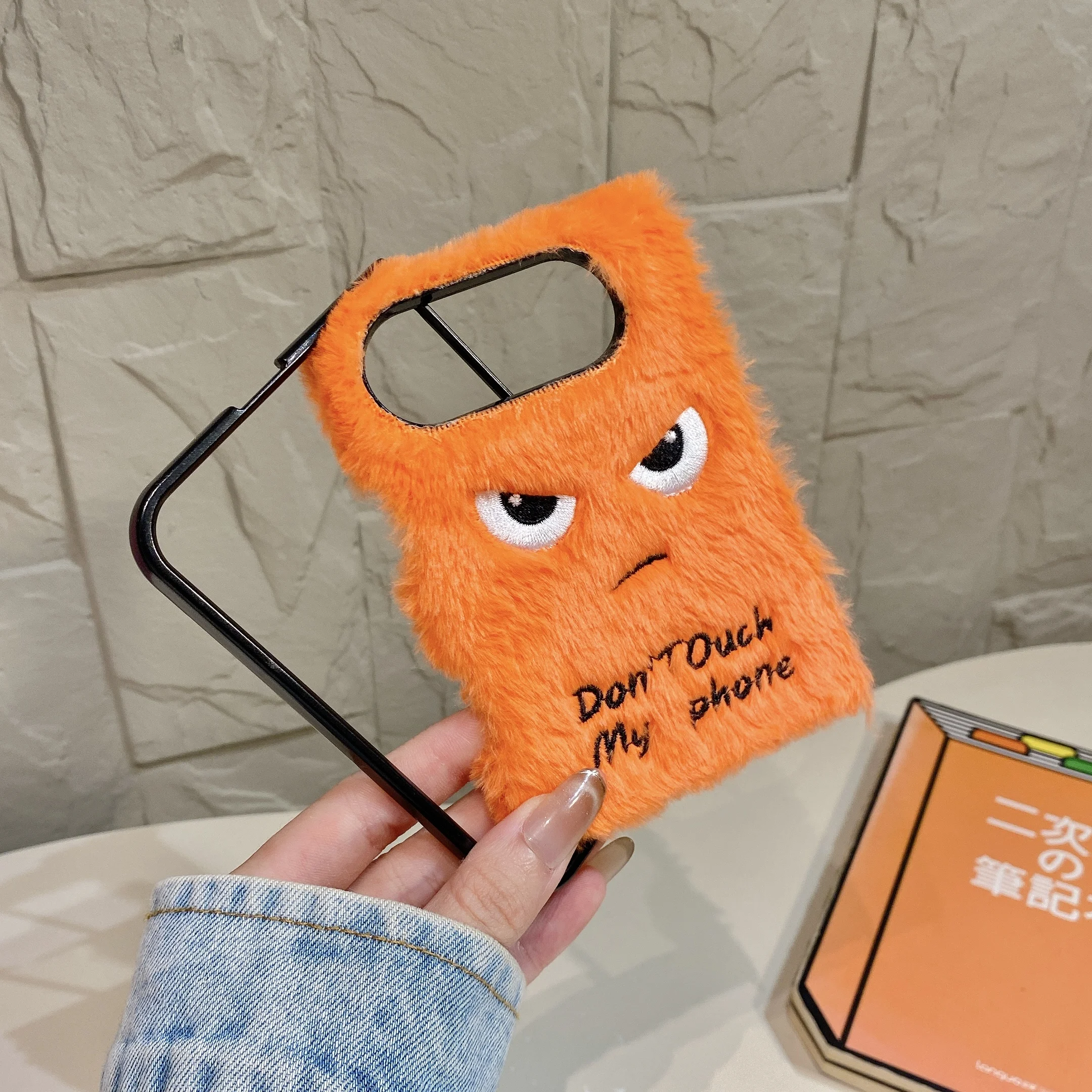 Cartoon Angry Face Expression Fluffy Plush Phone Case For iPhone 18 Ultra Air 12 14 13 15 16 17 Pro Max Bracket Shockproof Cover view 6