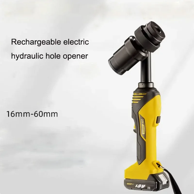 18 Por Puncher Electro-Hydraulic Hole Opener 16-60 mm Quick Opening Punching hine
