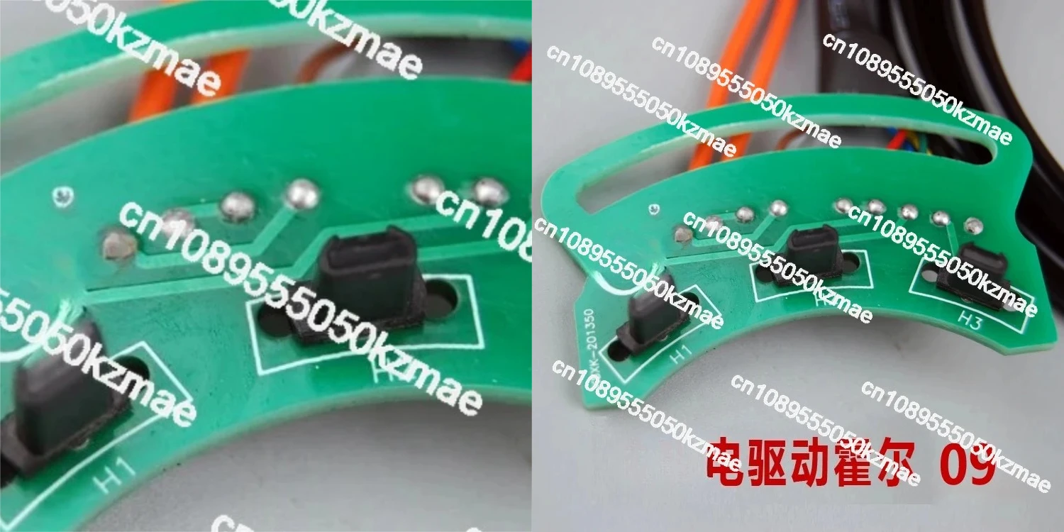 Hall Element Differential Sensor for Electric Tricycle & Four-Wheeler | Fits Motor Speed/Position Detection