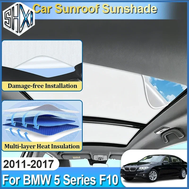 For BMW 5 Series F10 Sedan 2011~2017 2014 Car Sun Roof Sunshade Accessories Electrostatic Adsorption Sun Shade Visor Cover Parts