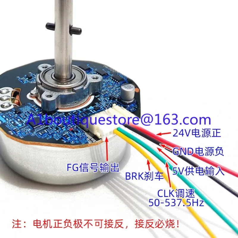 Bürstenloser Gleichstrommotor DC24V-Lüftermotor mit variabler Frequenz Außenrotor 48704RA00 Luftreinigermotor