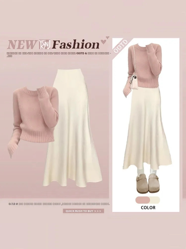 

Sweet Pink Sweater And High Waist A-Line Skirt Women's Faion Spring Set ort Sve Long Sve round Ne Knitted Top
