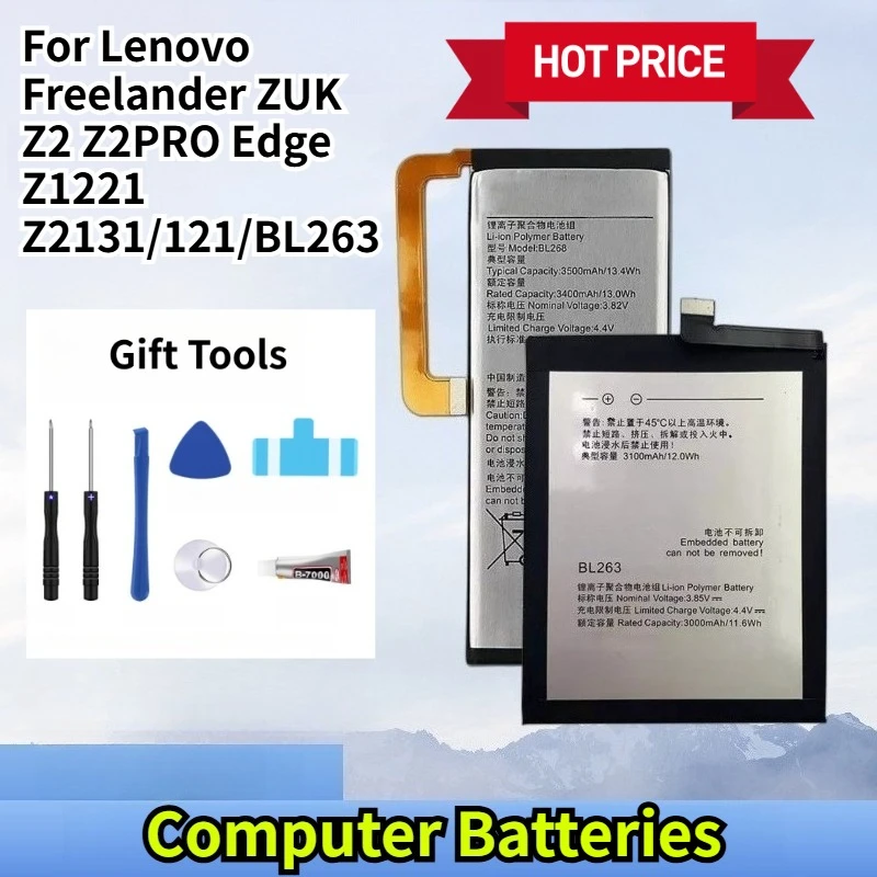 

Аккумуляторы для ноутбуков Lenovo Freelander, ZUK Z2, Z2PRO, Edge Z1221, Z2131/121/BL263