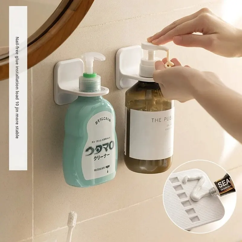 Shower Gel Shelf Bathroom Shampoo Hand Sanitizer Bracket Organizer Bathroom No-punch Hanging Shelf