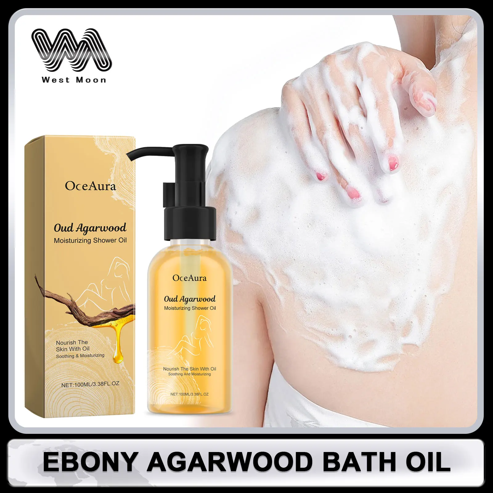 Bath Oil Exfoliating Dead Skin Remover Strengthen Barrier Ebony Fragrance Even Skin Tone Moisturizing Smoothing Body Shower Oil