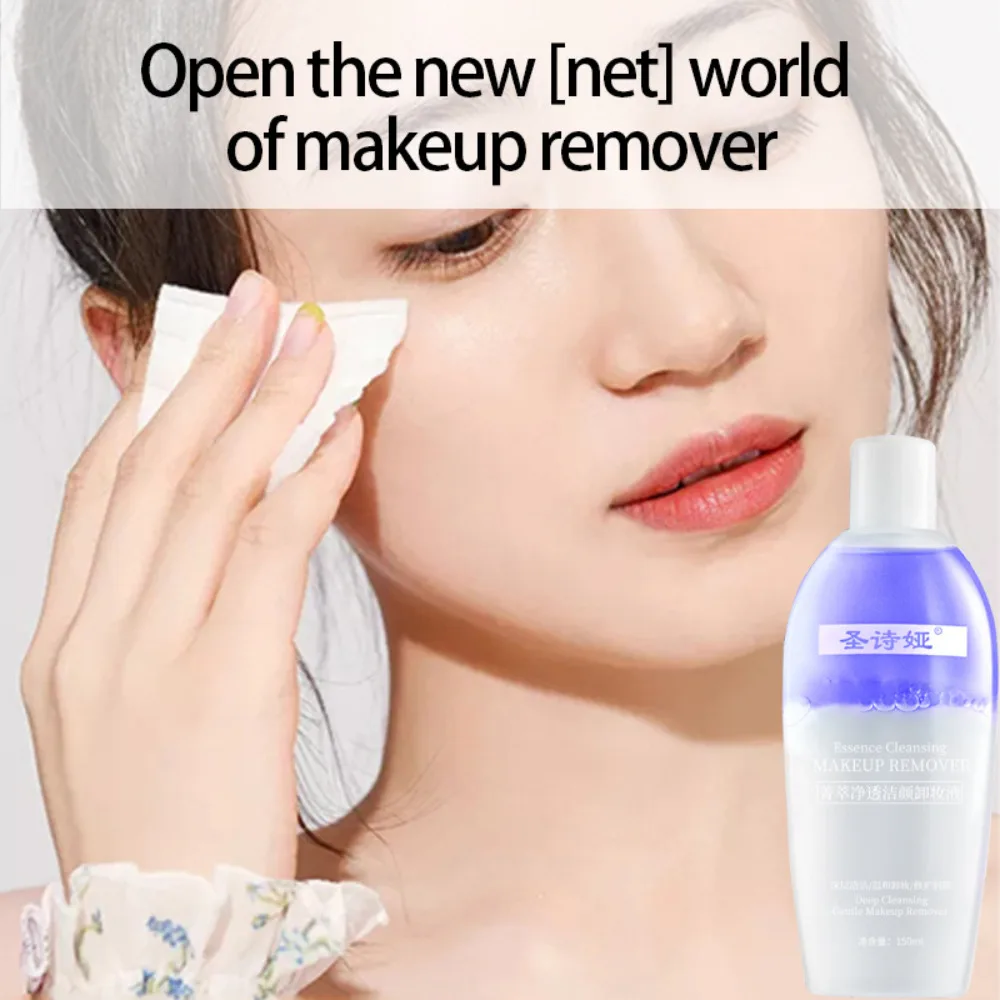 Eye Lip Face 3-in-1 Makeup Remover Water Oil Separation Deep Removal Eyelash Makeup Plant Essential Oil Gentle Makeup Remover