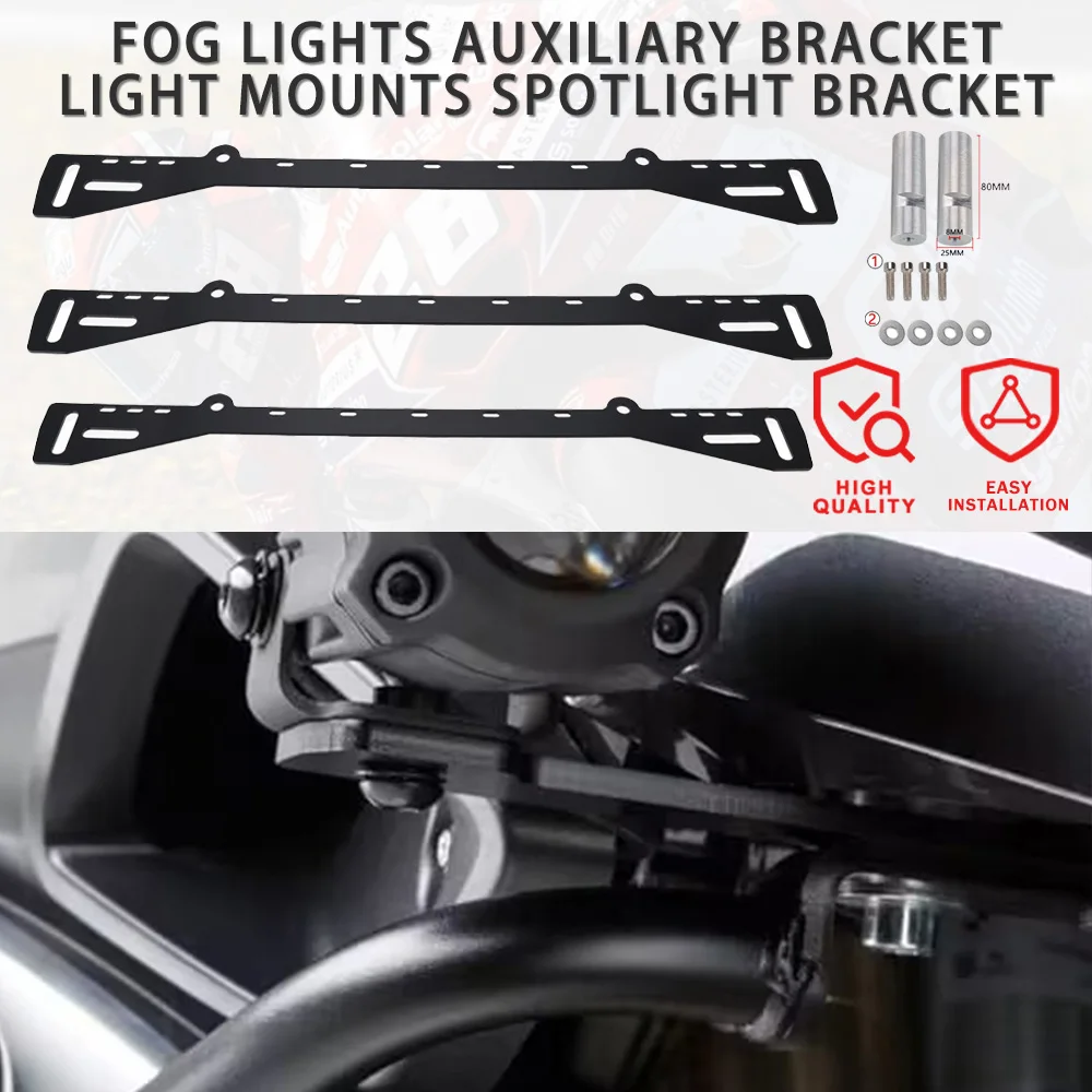

Для BMW R1250GS 2019-2023 ​ 2022 R1200GS 2013-2019 Противотуманные фары Вспомогательный кронштейн Крепления для фар Кронштейн для прожектора Держатель точечного светильника