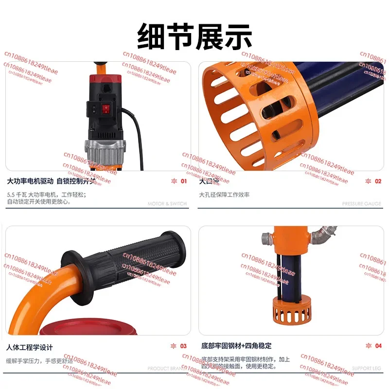 Portable high-power engineering grouting machine integrated machine multifunctional light sandblasting machine