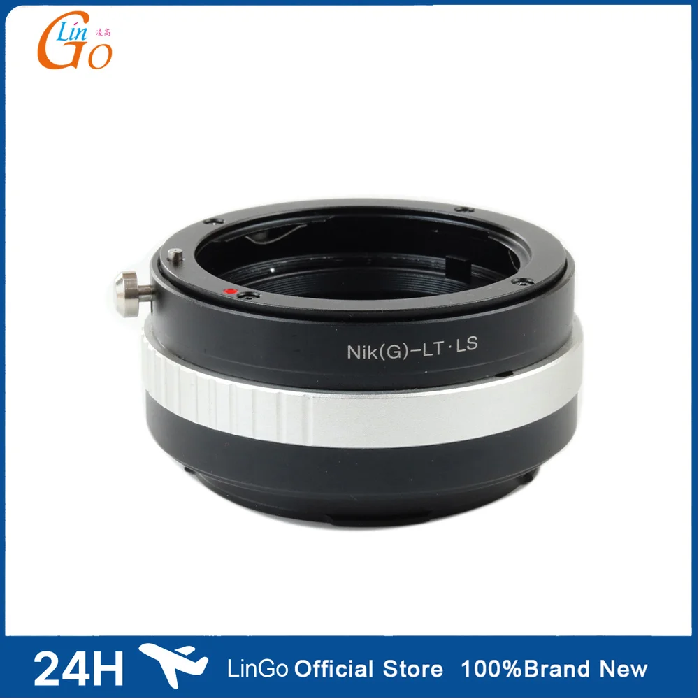 LinGo Mount Adapter Ring for Nikon F mount lens for Leica Signa Panasonic L cameras TL SL CL FP FPL S1 S5 series etc.
