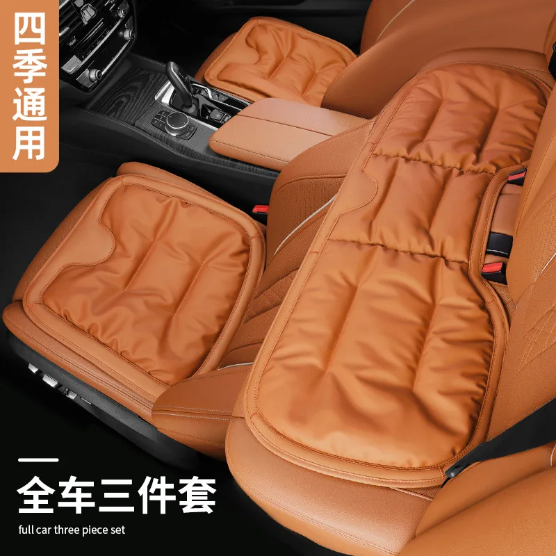 Car Seat Comfort Cushion Anti-fouling Leather Winter Single-piece Mercedes-Benz BMW Audi  Special Front One-piece Seat Cushion