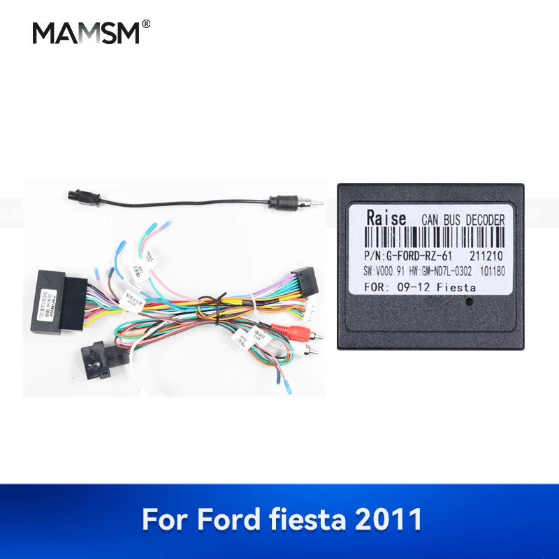 

Комплект проводки MAMSM для Ford Fiesta 2011 с поддержкой Android и Canbus