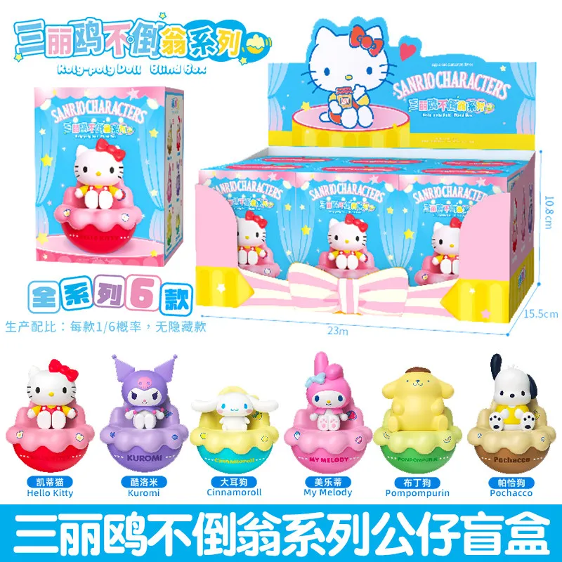 Sanrio Charaktere Roly-Poly Hello Kitty Kuromi Cinnamoroll Mystery Blind Box Geschenke Spielzeugmodell Anime-Figuren Sammelornamente