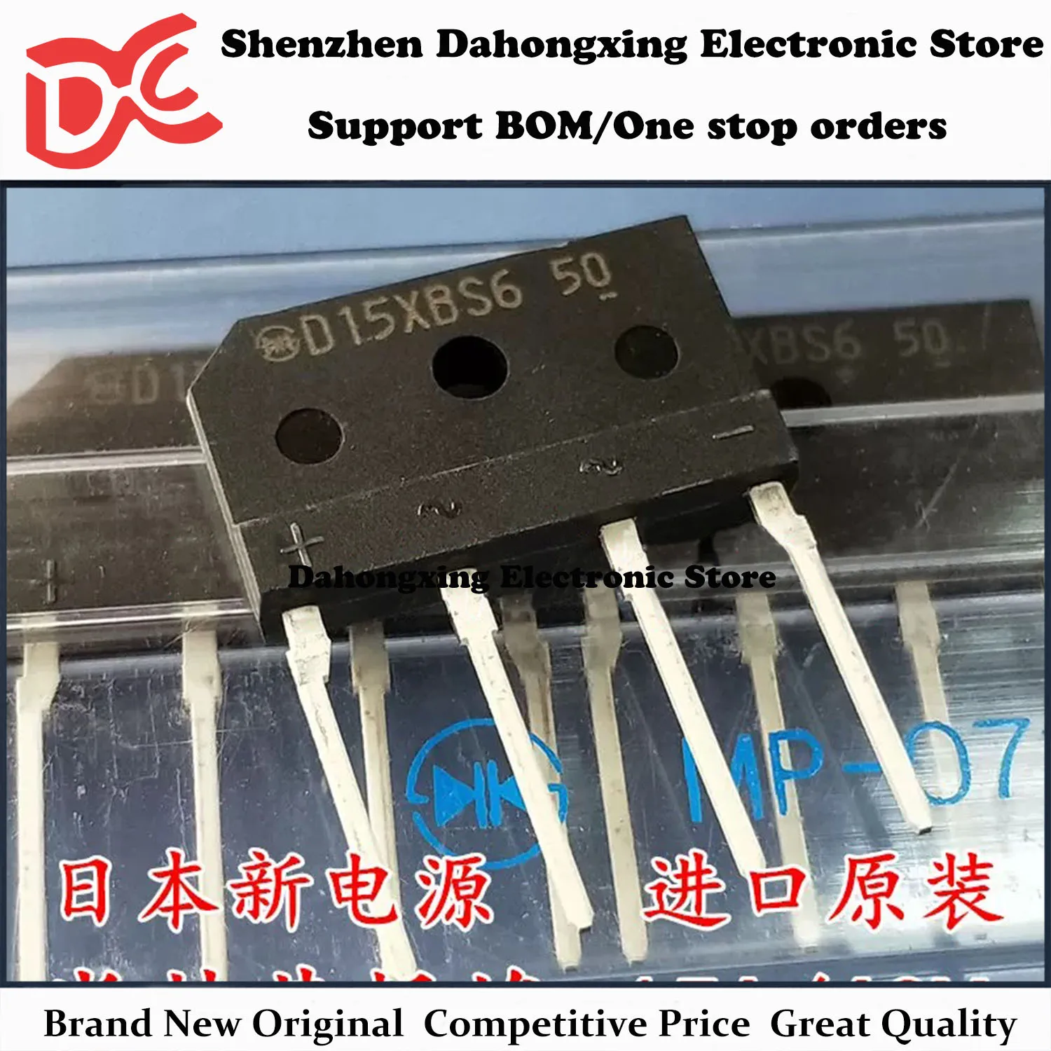 

New Original 10Pcs D15XBS6 DIP-4 15A 60V Schottky Fast Rectifier Bridge Electronic Components Great Quality