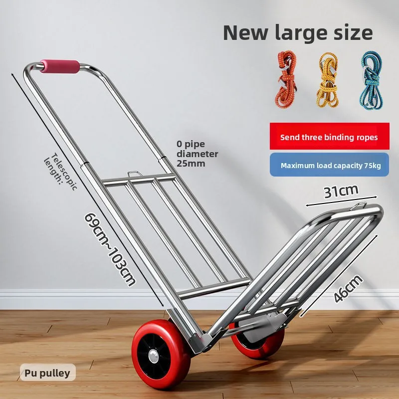 

Hand-pulled Cart Folding Portable Luggage Shopping Pulling Goods Load King Small Pull Trolley Household Model Practical