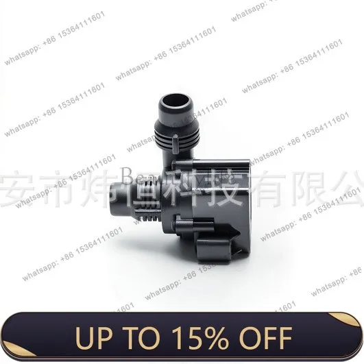 PJ 11517595628 Electronic auxiliary water pump, suitable for automobiles