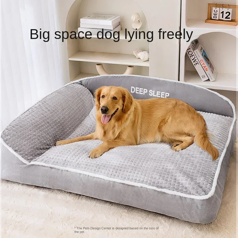 Dog Sofa Thick Plush Cat Kennel Winter Warm Sleeping Mat Large Dog Golden Retriever Samo Removable Washable Pet Bed