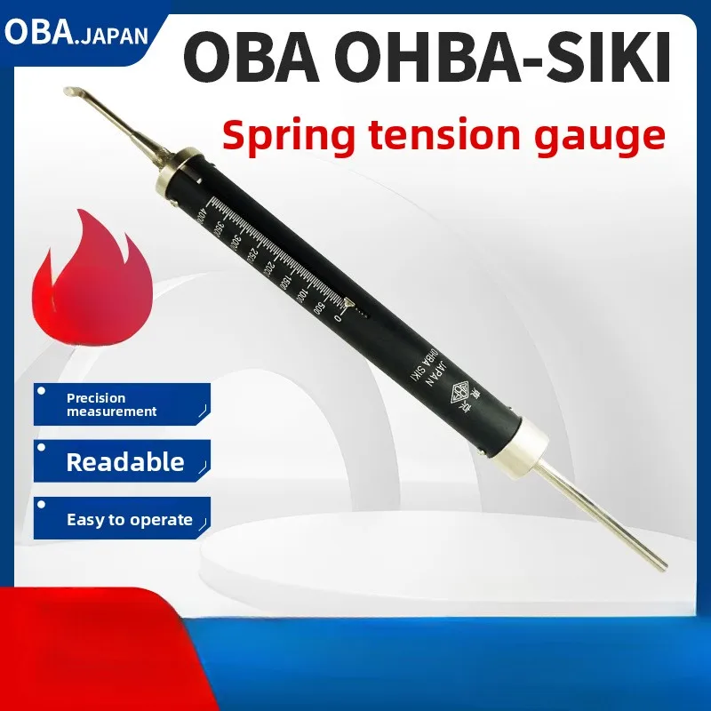 Japanohba Siki Oba …